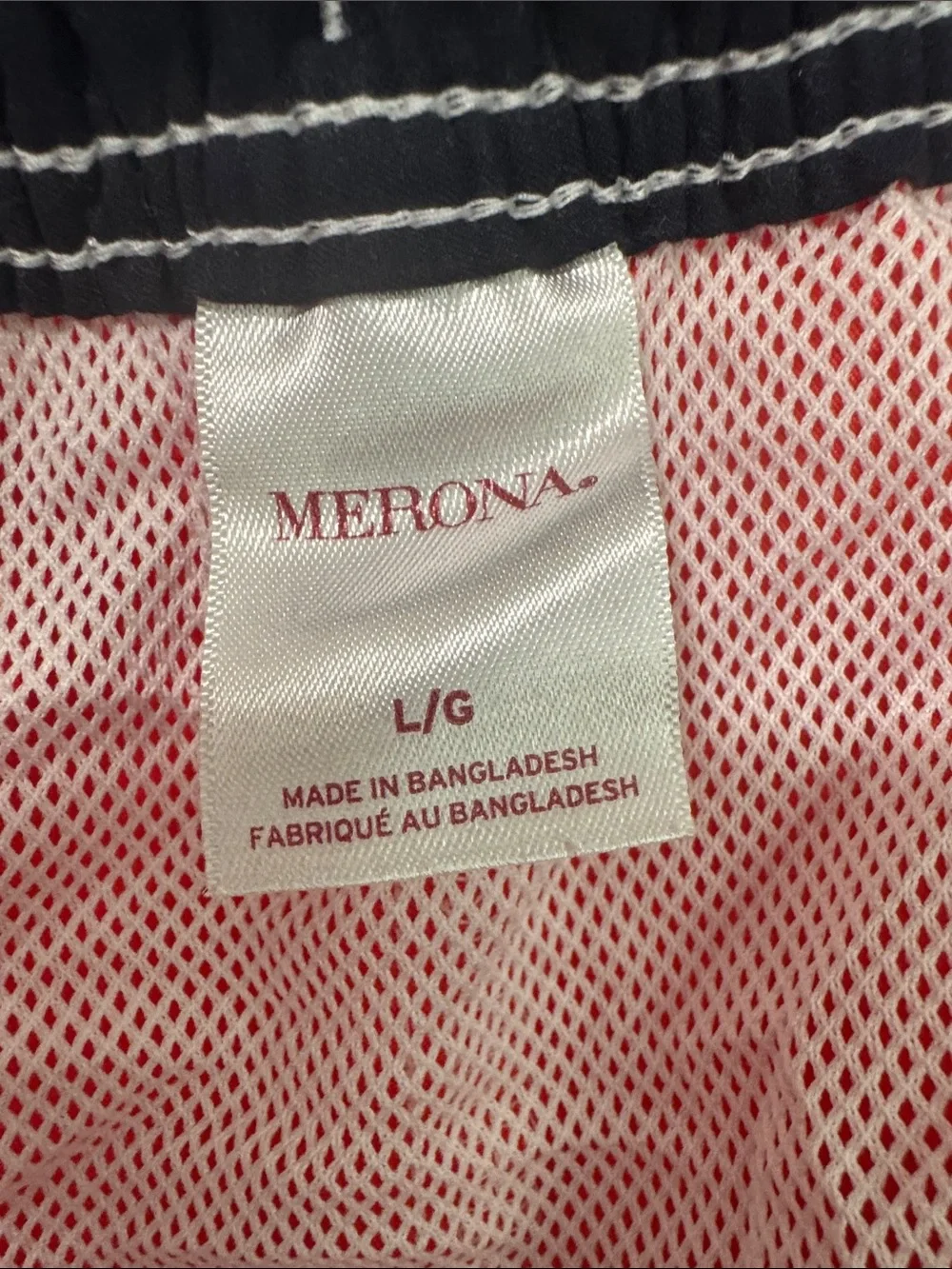 Merona Red Men's Swim Board Shorts with Side Cargo Pocket